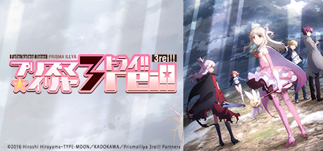 Boxart for Prisma Illya Drei!!: Encounters and Reunions