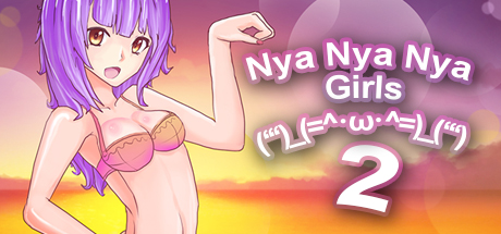 Boxart for Nya Nya Nya Girls 2 (ʻʻʻ)_(=^･ω･^=)_(ʻʻʻ)