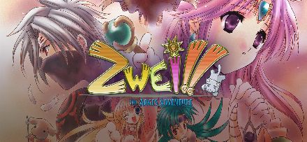 Boxart for Zwei: The Arges Adventure