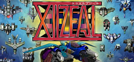 Boxart for XIIZEAL