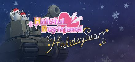 Boxart for Hatoful Boyfriend: Holiday Star