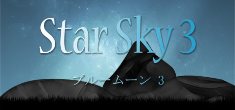 Boxart for Star Sky 3