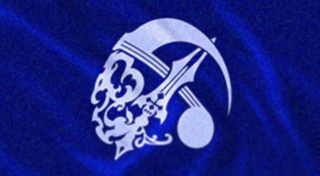 Boxart for DEMON GAZE II