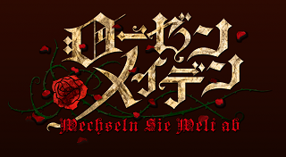 Boxart for Rozen Maiden -Wechseln sie welt ab-