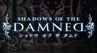 Boxart for Shadows of the Damned™