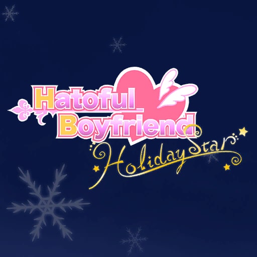 Boxart for Hatoful Boyfriend - Holiday Star