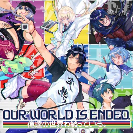 Boxart for Our Trophy Quest Has Ended