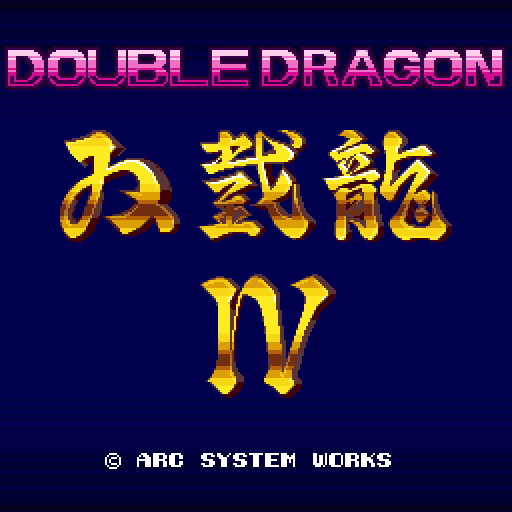 Boxart for Double Dragon 4