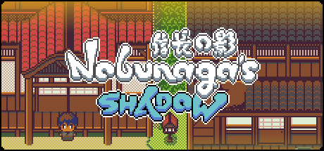 Boxart for Nobunaga's Shadow