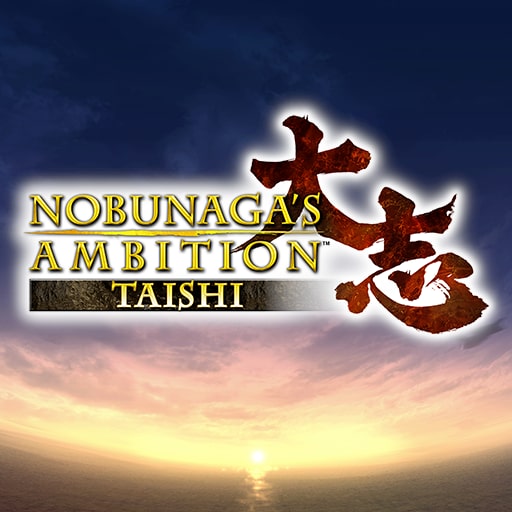 Boxart for NOBUNAGA'S AMBITION: Taishi
