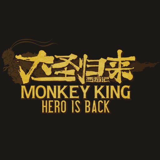 Boxart for MONKEY KING: HERO IS BACK