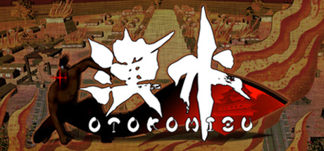 Boxart for Otokomizu～漢水～