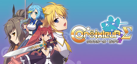 Boxart for Croixleur Sigma - Deluxe Edition