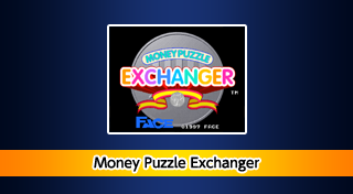 Boxart for ACA NEOGEO Money Puzzle Exchanger