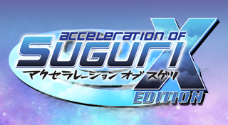 Boxart for Acceleration of Suguri X Edition