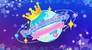 Boxart for PsychicEmotion6