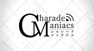 Boxart for CharadeManiacs