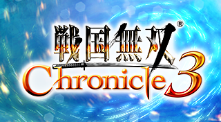 Boxart for 戦国無双 Chronicle ３
