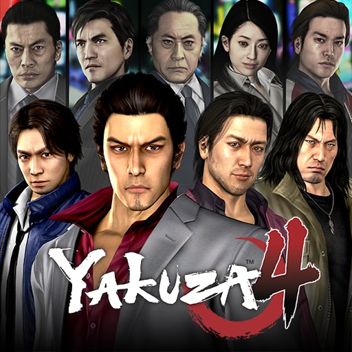 Boxart for YAKUZA 4