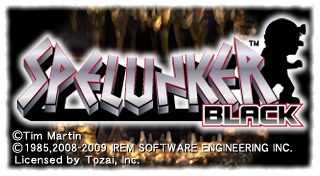 Boxart for SPELUNKER BLACK