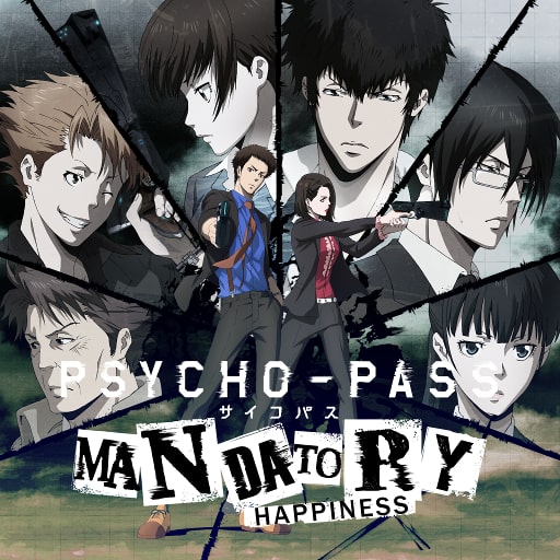 Boxart for PSYCHO-PASS Mandatory Happiness