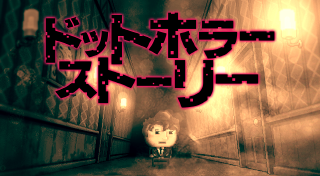 Boxart for DISTRAINT: Deluxe Edition
