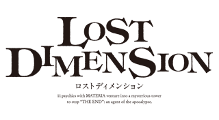 Boxart for LOST DIMENSION
