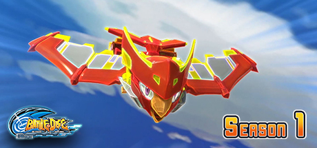 Boxart for Battle Disc: The Sparrow Attack!