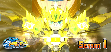 Boxart for Battle Disc: Battle, Between Fire and Metal!