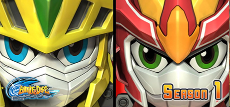 Boxart for Battle Disc: Ken's Determination!