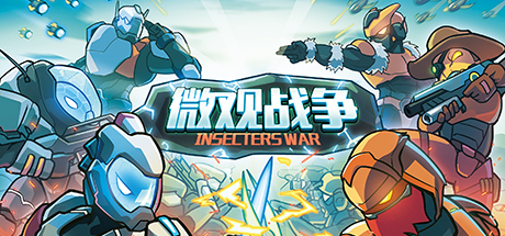 Boxart for Insecters War