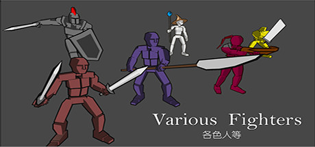 Boxart for war1:various fighters
