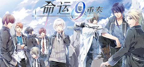 Boxart for NORN9