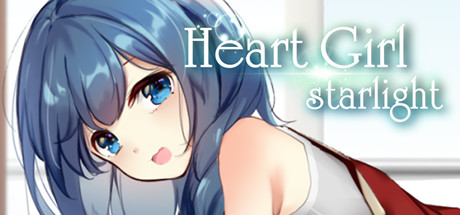 Boxart for Heart Girl：Starlight