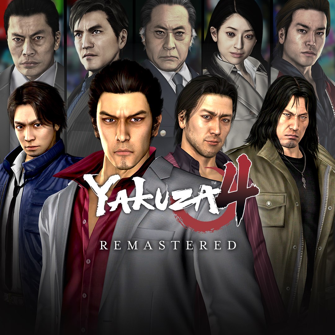 Boxart for Yakuza 4 (PC)