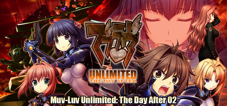 Boxart for [TDA02] Muv-Luv Unlimited: THE DAY AFTER - Episode 02 REMASTERED