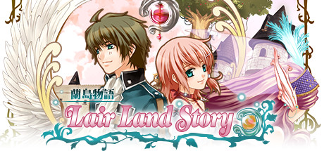 Boxart for Lair Land Story