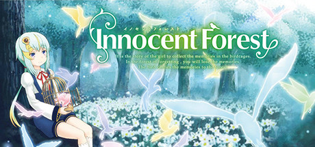 Boxart for Innocent Forest: The Bird of Light