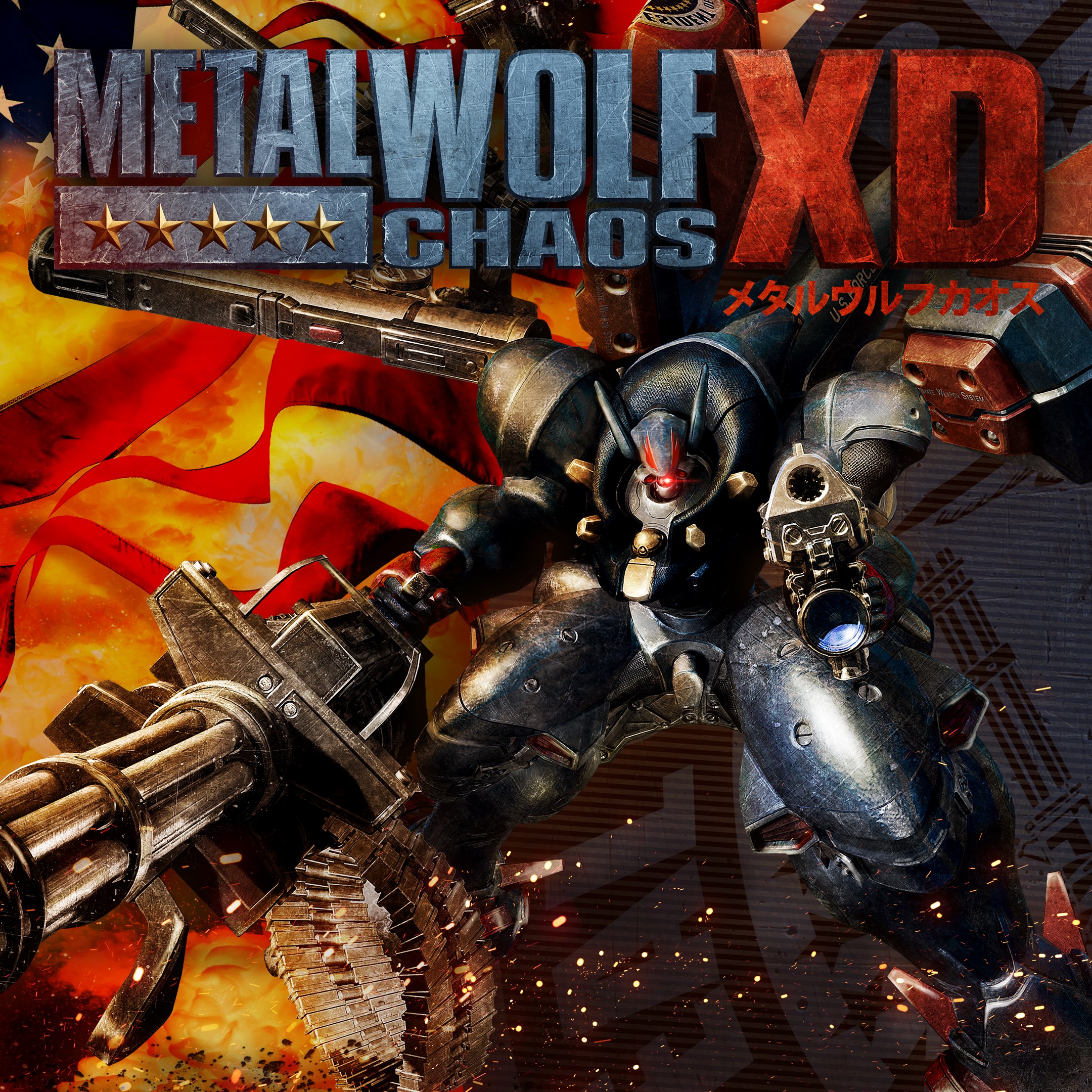 Boxart for Metal Wolf Chaos XD