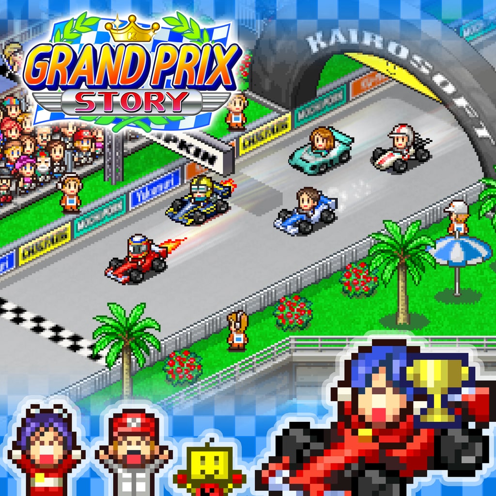 Boxart for Grand Prix Story