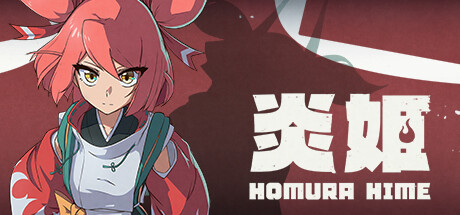 Boxart for Homura Hime