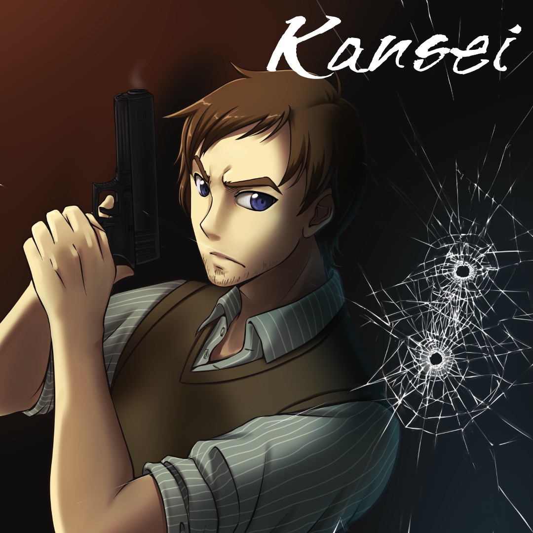 Boxart for Kansei: The Second Turn HD