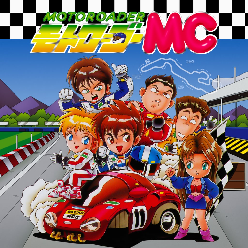 Boxart for Moto Roader MC
