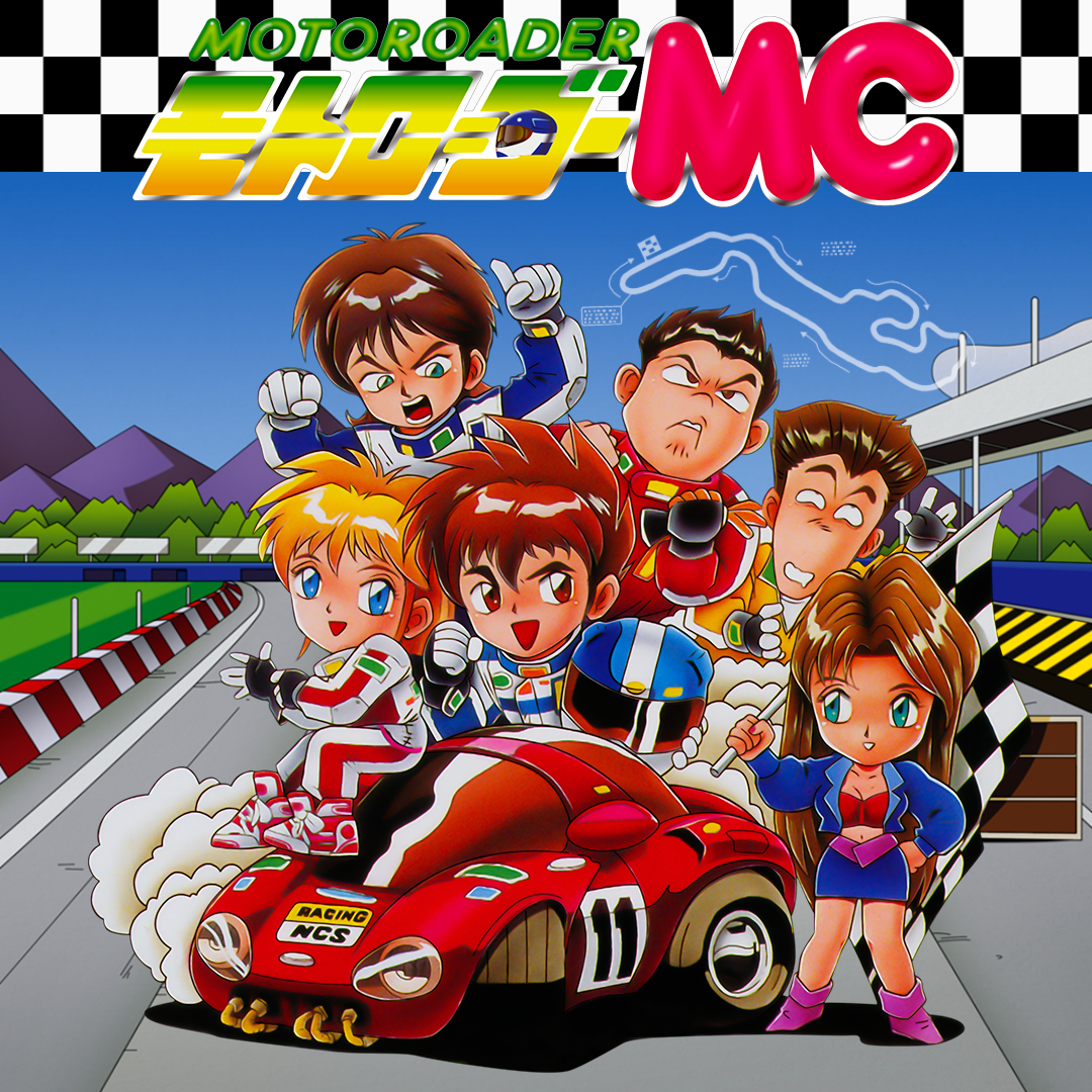 Boxart for Moto Roader MC