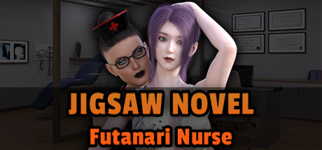 Boxart for Jigsaw Novel - Futanari Nurse