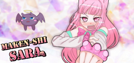 Boxart for Maken-shi Sara