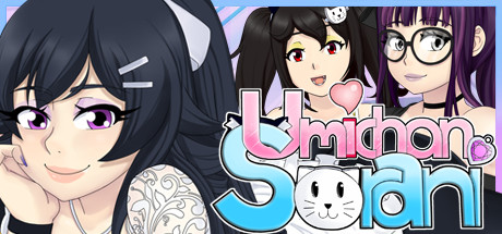 Boxart for Umichan Sorani