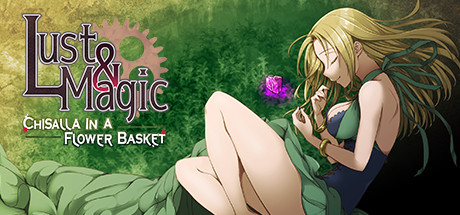 Boxart for Lust&Magic -Chisalla in a Flower Basket-