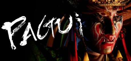 Boxart for PAGUI打鬼