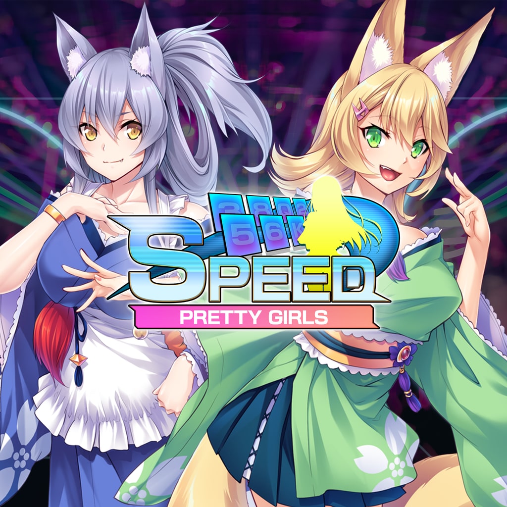 Boxart for Pretty Girls Speed
